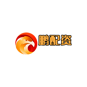 鹏配资