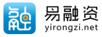 易融资
