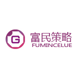 富民策略