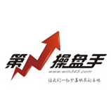 第一操盘手